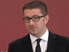 ВМРО-ДПМНЕ спира контакти с правителството, освен за предсрочни избори