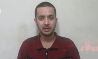 Вижте видеото от "Хамас" на заложник, пленен по време на атаката от 7 октомври