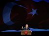 Ердоган: Лозанският договор не е свещен текст