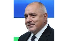 България подкрепя европейското бъдеще на Северна Македония