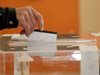 Балотаж между ГЕРБ и ДПС на изборите в Баните