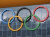 Тестват видеонаблюдение с изкуствен интелект за Олимпийските игри в Париж