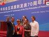Радио Китай: Историческата отговорност на Китай за развитие на човечеството се обосновава в принципите за общност на споделена съдба