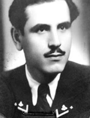 Хубавеца е екзекутиран на 2 ноември 1943 година