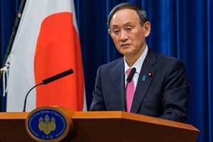 Япония налага извънредно положение в още три префектури