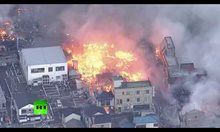 140 сгради опожарени в Япония