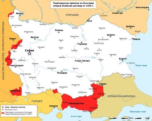 Карта на териториалните промени на България след Ньойския договор от 1919 г.