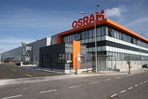 Американски гигант купи завода на "Осрам" край Пловдив