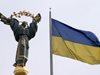 България открива нови консулства в Украйна, Полша и Молдова