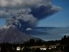 Вулкан в Южна Япония хвърли пепел на стотици метри
