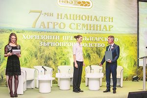 Зърнопроизводителите обявяват конкурс за студенти