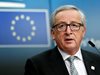 Юнкер: ЕС ще реагира твърдо, ако САЩ наложат вносни мита за стомана и алуминий