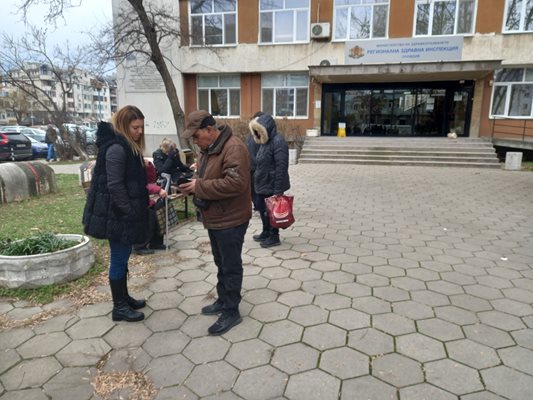 Участниците в протеста настояха държавата да чуе исканията им.