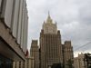 Москва заяви, че е унищожила в Западна Украйна склад с оръжия от НАТО
