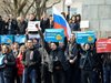 Десетки задържани в протести срещу 
корупцията в Русия
