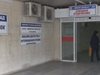 Болниците в Добрич на ръба откъм кадри