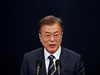 Президентът на Южна Корея: Срещата Тръмп-Ким е само начало на дълъг процес