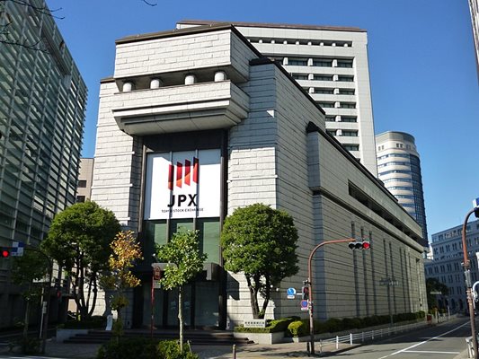 Борсата в Токио затвори с понижение заради прибиране на печалби от инвеститорите