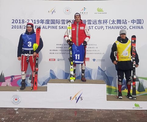 Камен Златков първи в слалома за континенталната купа на олимпийското трасе СНИМКИ: Българска федерация по ски
