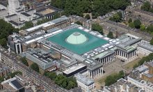 Британският музей пази най-дълго използваната ни двулевка
