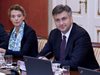 Хърватският премиер обяви имената на
новите министри