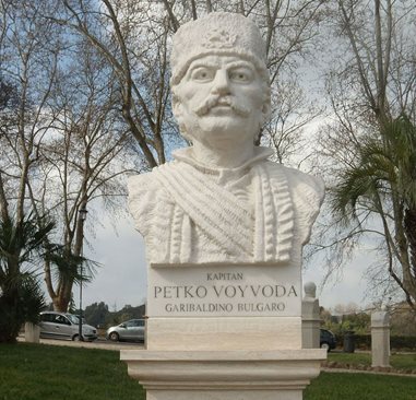 Паметник на Капитан Петко войвода в Рим