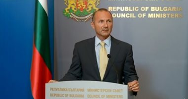 Предателство: Как България се самоунижава пред Русия