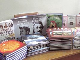 “Медийна група България” дари още 1630 тома книги