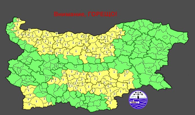 Жълт код за опасни жеги в 14 области в страната
СНИМКА: НИМХ