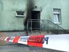 Бомби се взривиха в джамия и конгресен център в Германия