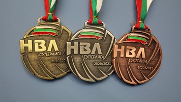 Уникални медали за призьорите във волейбола