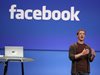 Бивши служители: “Фейсбук” цензурира новините