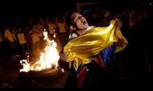 Еквадор в политически колапс