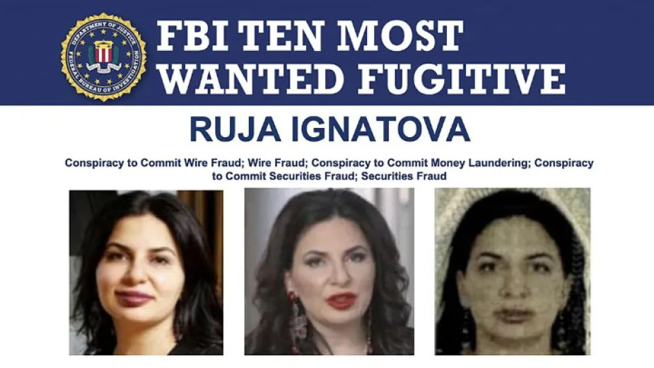 ФБР увеличи до 250 хил. долара наградата за 10-те най-издирвани бегълци, сред тях и Ружа Игнатова