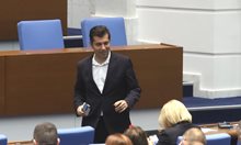 Кирил Петков се отказа от имунитета си и по второто обвинение