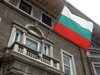 Българското консулство в Екатеринбург е наводнено след силни дъждове