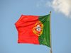 Португалските власти иззеха 3,7 тона хашиш при операция в открито море