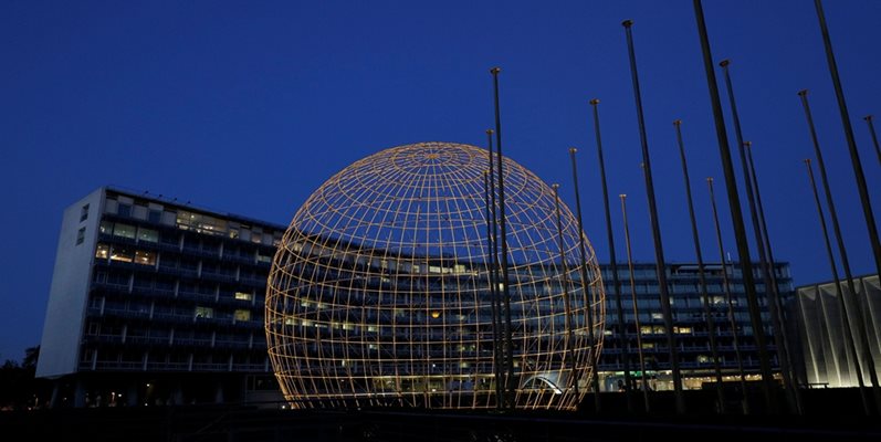 Сградата на ЮНЕСКО в Париж