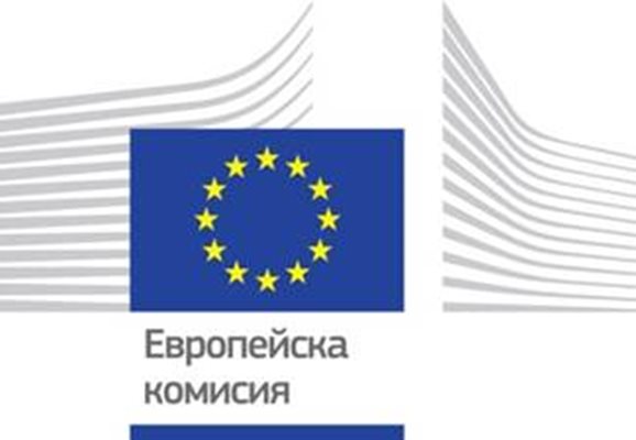 Европейската комисия предлага временна закрила за хората, бягащи от войната в Украйна