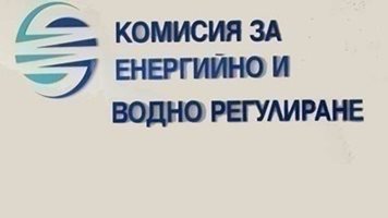 КВЕР последно: Цената за октомври е 233,36 лв., със 120 лв. по-ниска от септември