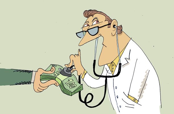 Роднините на опериран болен дават на хирург пачка пари:
- Докторе, кажете - ще живее ли?
   Хирургът преброява парите и казва:
- Засега - не...