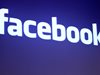Били са хакнати и лични данни на потребителите при атаката срещу Фейсбук