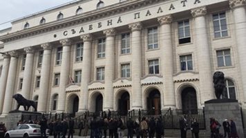 Двадесет европейски магистрати посетиха Софийска градска прокуратура