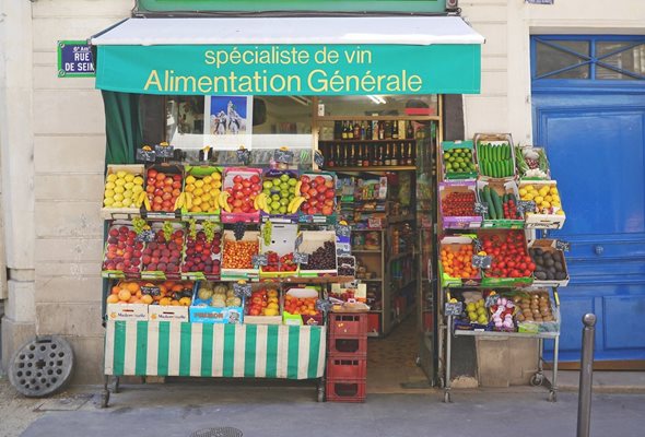 Във Франция търговците доброволно се включиха в инициативата да подбират стоки от първа необходимост с най-ниска цена.

СНИМКА: PIXABAY