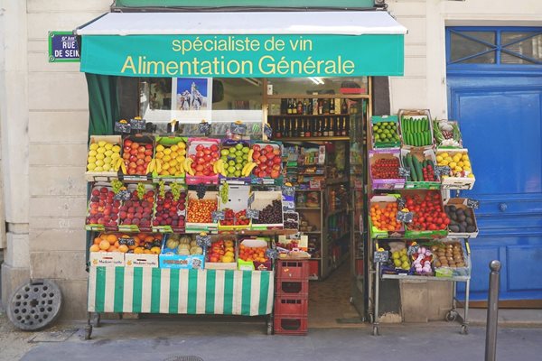 Във Франция търговците доброволно се включиха в инициативата да подбират стоки от първа необходимост с най-ниска цена.

СНИМКА: PIXABAY