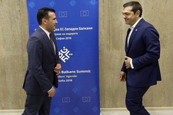 Зоран Заев и Алексис Ципрас на срещата ЕС-Западни Балкани в София на 17 май СНИМКА: Ройтерс