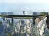Мост ще "изчезва",
докато по него вървят хора
в планината на "Аватар"