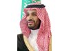 Мохамед Бин Салман е провъзгласен за престолонаследник на Саудитска Арабия
