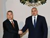 Борисов и Орбан ще проверят охраната по българските граници