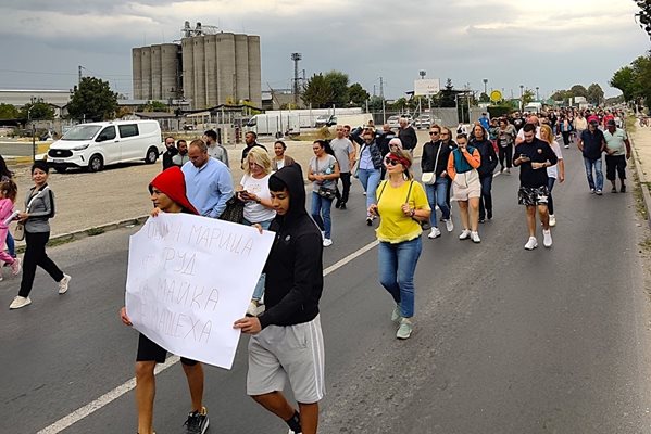 Местните организират пореден протест. Снимка: Сдружение Бъдеще за село Труд